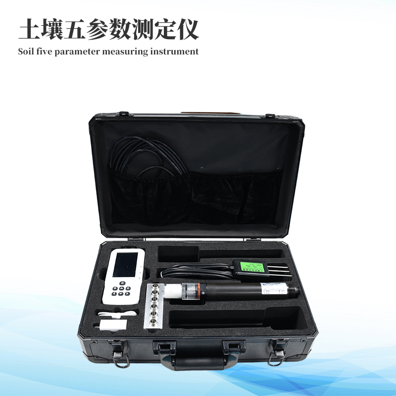 土壤溫濕度電導(dǎo)率含鹽量測(cè)定儀