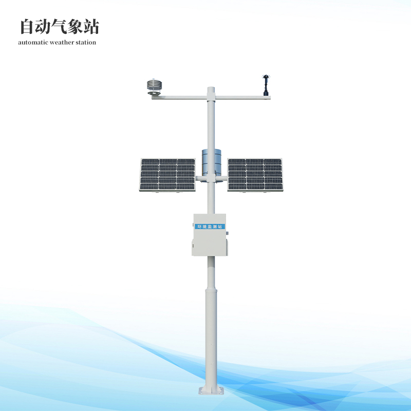 自動小型氣象站