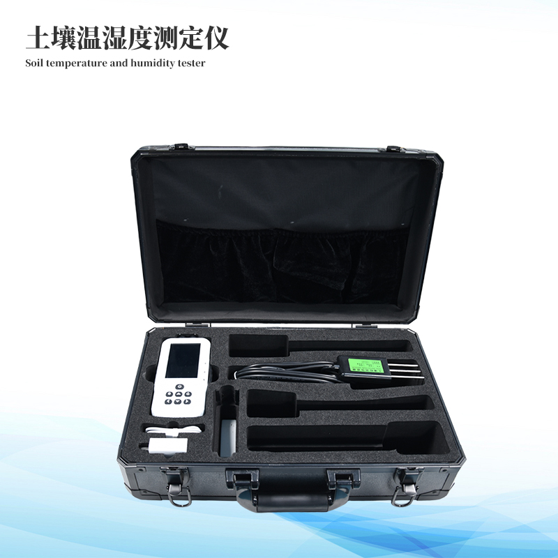 土壤水分溫度檢測(cè)儀