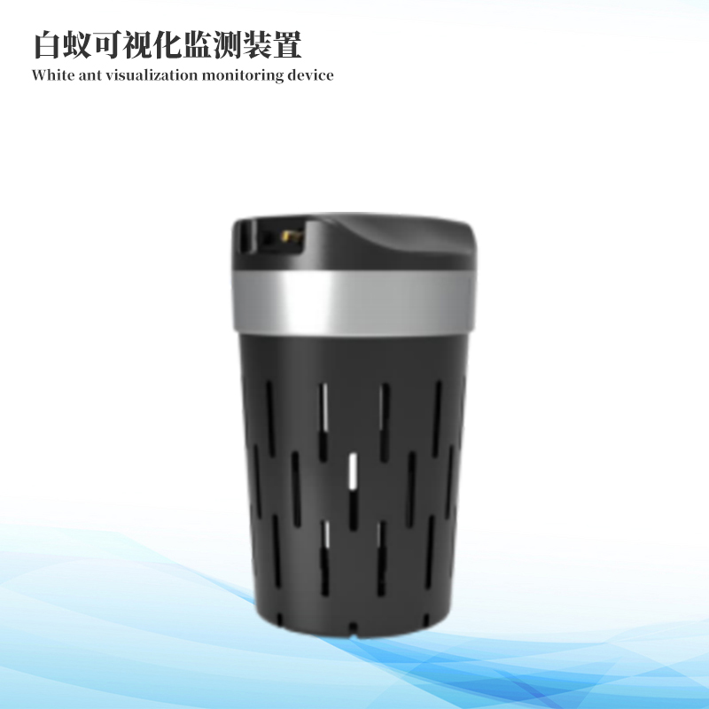 白蟻監(jiān)測(cè)設(shè)備